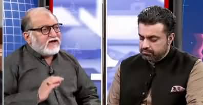 Harf e Raaz (What Is Happening Around Our Borders) - 1st July 2021