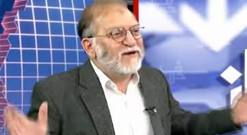 Harf e Raaz (Who Is Spoiling Peace in Afghanistan) - 9th March 2020