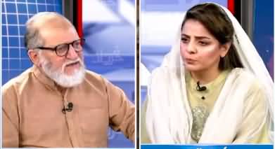 Harf e Raaz (Why Institutions Under Discussion?) - 12th May 2022