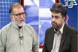 Harf e Raaz (Why Modi Is Coming Pakistan?) – 1st July 2019