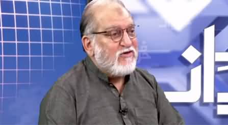 Harf e Raaz (Will Jam Kamal Survive After No Confidence Move?) - 20th October 2021