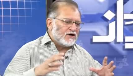 Harf e Raaz With Orya Maqboo (APC Ka Kia Result Raha) - 26th June 2019