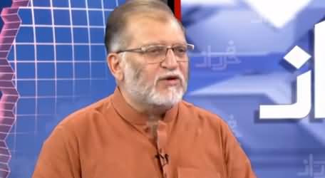 Harf e Raaz With Orya Maqbool Jan (Anti Opposition Drive) - 2nd July 2019