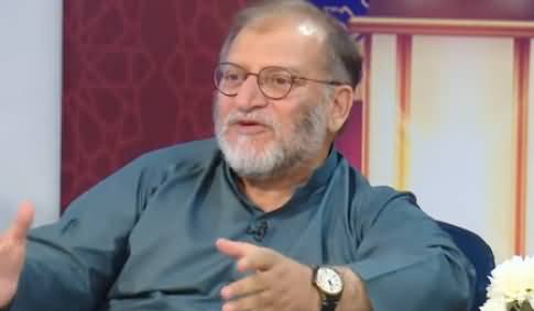 Harf e Raaz With Orya Maqbool Jan (Eid ul Azha Special) - 12th August 2019