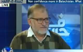 Harf-e-Raz (America Ko Jawab) - 2nd January 2018