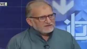 Harf-e-Raz (Afghanistan Mein Dhamaka) – 31st May 2017