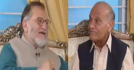 Harf-e-Raz (Anwar Masood Exclusive Interview) REPEAT – 20th June 2018