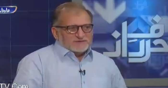 Harf-e-Raz (Bol Ke Lab Azad Hain Tere) – 30th November 2016