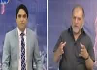 Harf-e-Raz (Changes in MQM's Rabita Committee) – 11th July 2016