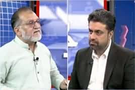 Harf e Raz (Children Affected With Polio Vaccination) - 22nd April 2019