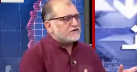 Harf e Raz (Crises in Middle East Engulfed The Region) - 10th September 2018