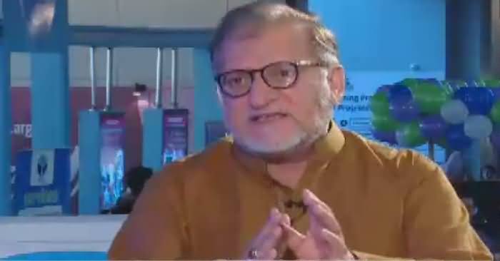 Harf-e-Raz (Expocenter Lahore Special) – 12th December 2016