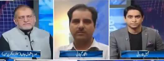 Harf e Raz (Forced Conversions of Muslims To Hindu Religion) - 2nd October 2018