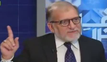 Harf-e-Raz (Who Is Making Pakistan's Policies) – 20th February 2017