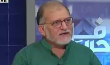 Harf-e-Raz (GT Road Se Ghar Wapsi) – 7th August 2017