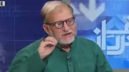 Harf-e-Raz (Blasphemers Arrested by FIA) – 27th March 2017