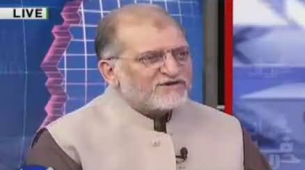 Harf-e-Raz (Is Pakistan Going To Collapse Economically) – 25th June 2018