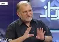 Harf-e-Raz (Islam Fobia)  – 19th April 2016