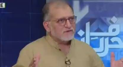 Harf-e-Raz (Israil, Center of International Powers) – 25th July 2017