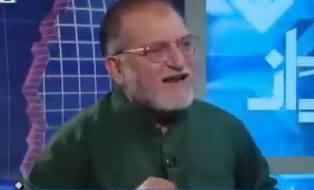 Harf e Raz (Kartarpur Corridor, India's Reaction) - 28th November 2018