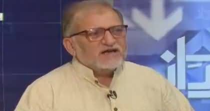 Harf-e-Raz (Kashmiriyon Ki Pakistanion Se Muhabbat) – 29th May 2017