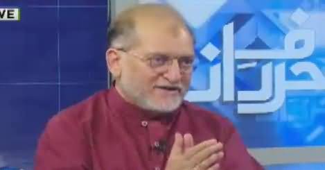 Harf-e-Raz (Kia Election Multavi Honge?) – 26th June 2018