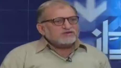 Harf-e-Raz (Kia Taraqi Sirf Metro Se?) – 24th January 2017