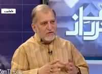 Harf-e-Raz (Kya Khuda Apni Makhlooq Se Naraz Hai) – 11th April 2016