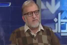 Harf-e-Raz (Maulana Saleem Ullah Khan Ki Maut) – 16th January 2017