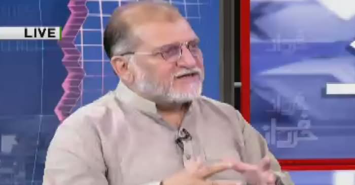 Harf e Raz (Modi Hakumat Ke Kaarname) – 7th August 2018