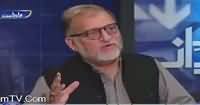 Harf-e-Raz (Modi Sarkar Ka Zakir Naik Par Ban) – 15th November 2016