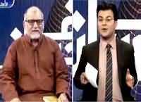 Harf-e-Raz (Muhammad Ali Sadi Ka Azeem Insan) – 6th June 2016