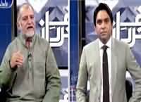 Harf-e-Raz (Mulhid Ki Asal Pehchan Kya Hai) – 21st June 2016