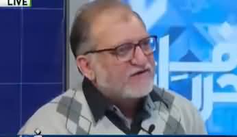 Harf e Raz (Mumbai Attacks, A Serious Conspiracy) - 20th February 2018