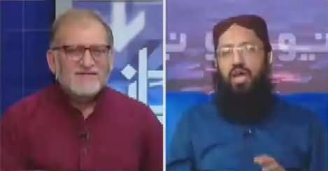 Harf-e-Raz (NA-120 By-Election) – 13th September 2017