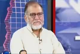 Harf e Raz (Nawaz Sharif Ki Wapsi, Changes in PMLN) – 7th May 2019