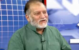 Harf e Raz (Nawaz Sharif's Bail, What Is In Between The Lines?) - 29th October 2019