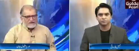 Harf e Raz (Nawaz Sharif's Blunder) - 14th May 2018