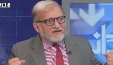 Harf-e-Raz (Operation Radd ul Fasaad) – 27th February 2017