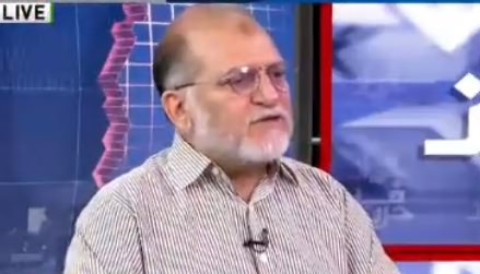 Harf e Raz (Opposition United Vs Conficting) - 8th August 2018