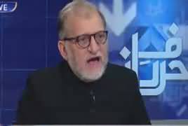 Harf-e-Raz (Pak India Tension on Peak) – 9th January 2017