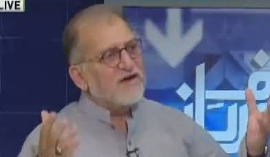 Harf-e-Raz (Pakisani Siasat Mutzalzal) – 1st August 2017