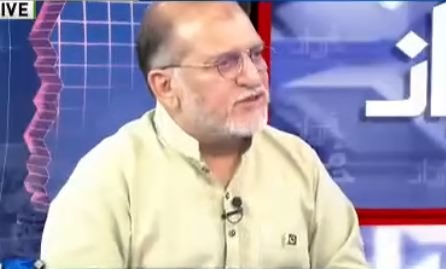 Harf e Raz (Pakistan - A Story of Successes & Failures) - 14th August 2018