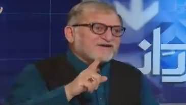 Harf-e-Raz (Pakistan Mein Dehshatgardi Aur Bharat Mein..?) – 15th February 2017