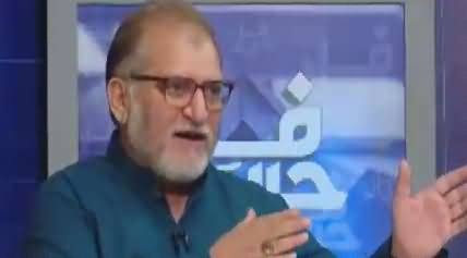 Harf-e-Raz (Pakistani Awam Apne Leaders Ko Na Samjh Pai) – 3rd October 2017