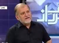 Harf-e-Raz (Panama Leaks: Dunya Bhar Mein Hulchul) – 5th April 2016