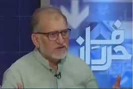 Harf-e-Raz (Panama Leaks Ke Baad Ansar Leaks) – 30th May 2017