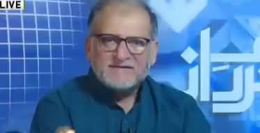 Harf e Raz (Politics in Pakistan, Changing Partners) - 11th April 2018