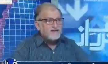 Harf e Raz (Power Show of Three Parties) - 30th April 2018