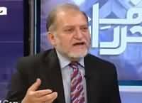 Harf-e-Raz (Qarzon Ka Bojh) – 15th March 2016